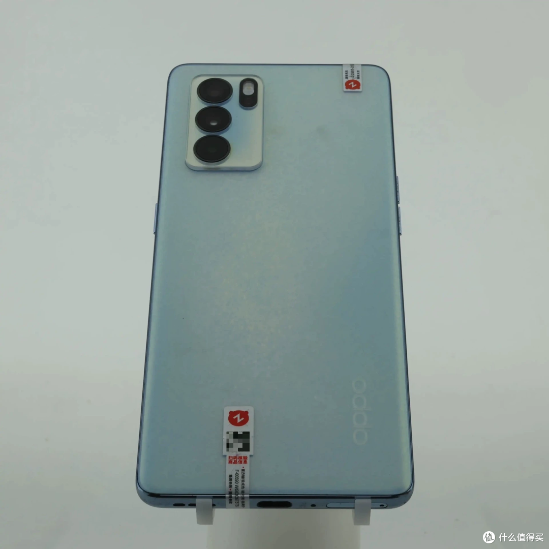 Reno6Pro+卖430元 回收420参数对不上