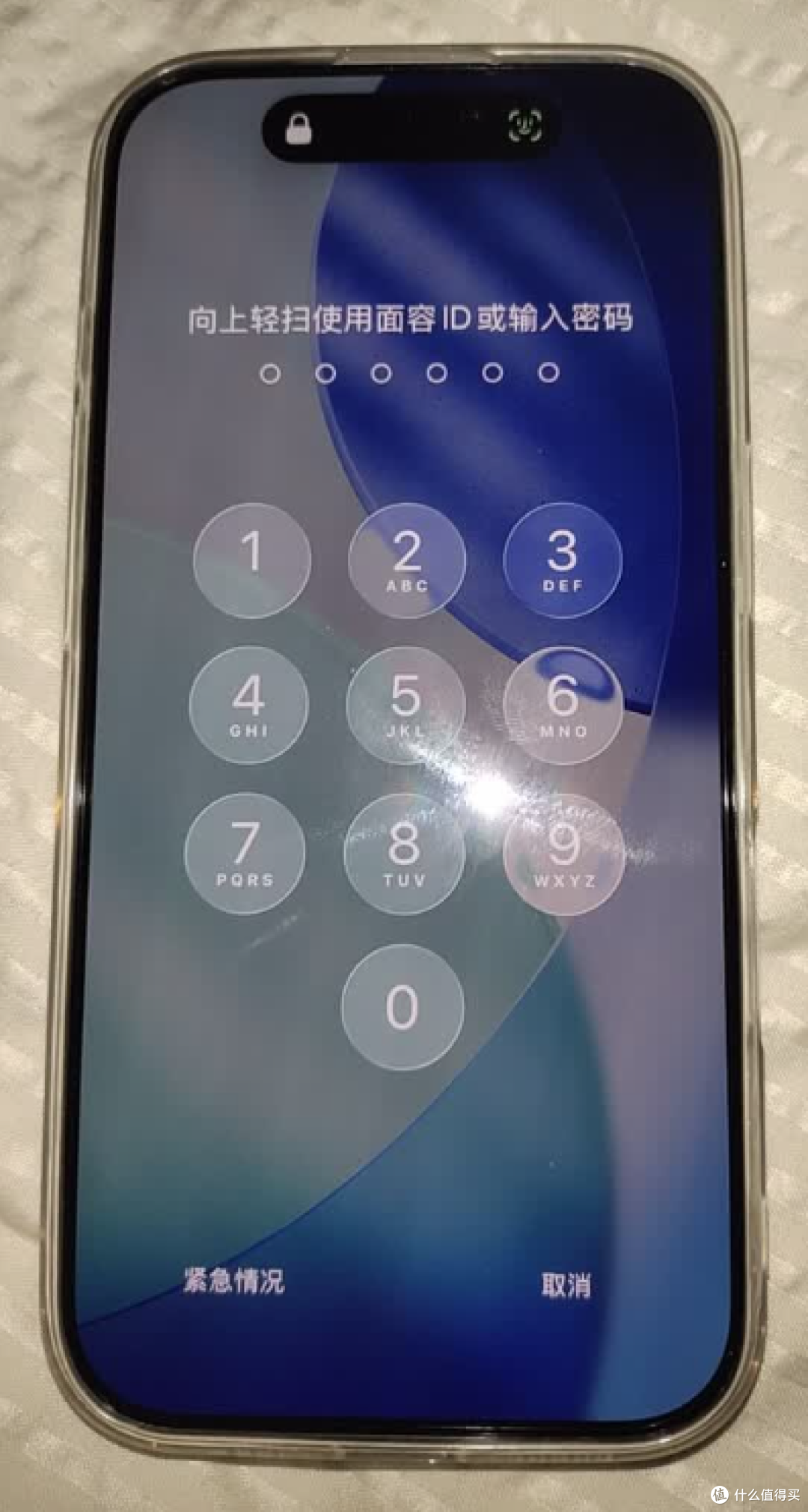 今日必买手机！iPhone 17到手4999！