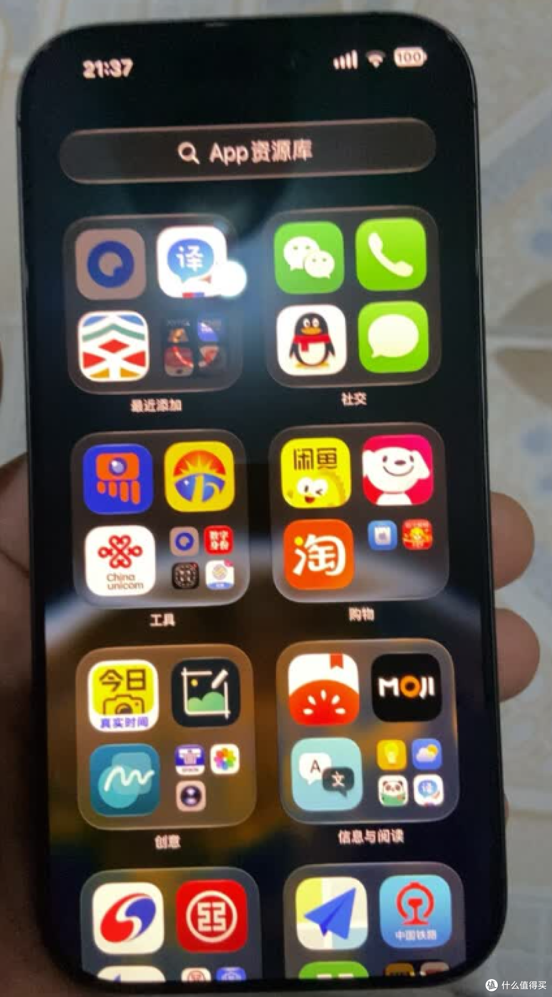 今日必买手机！iPhone 17到手4999！