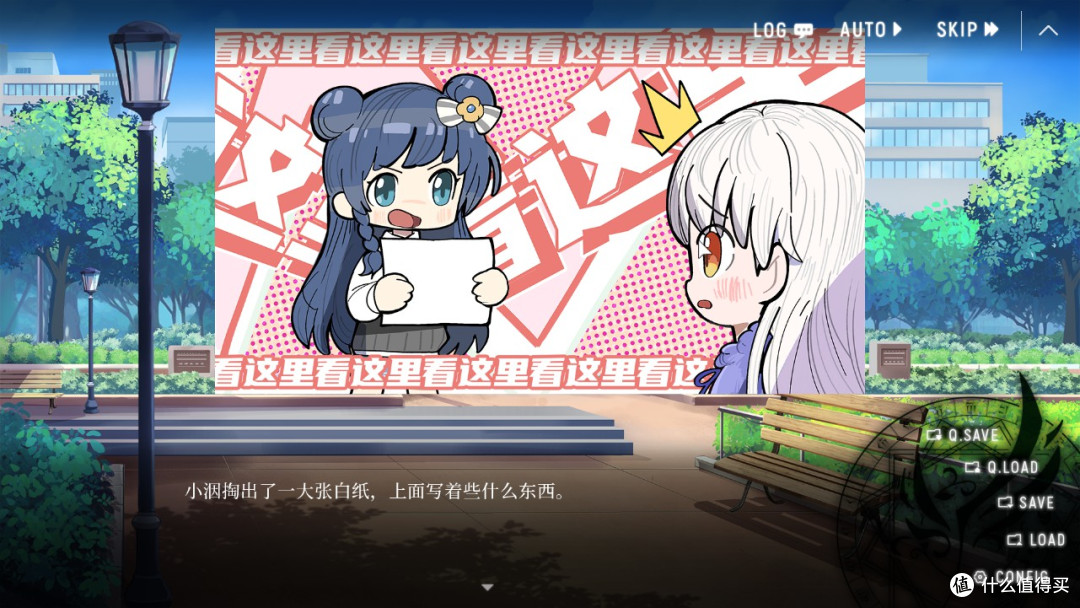 无情复读机怎么才能追到白毛老婆?来场怪话连篇的约会大作战吧!