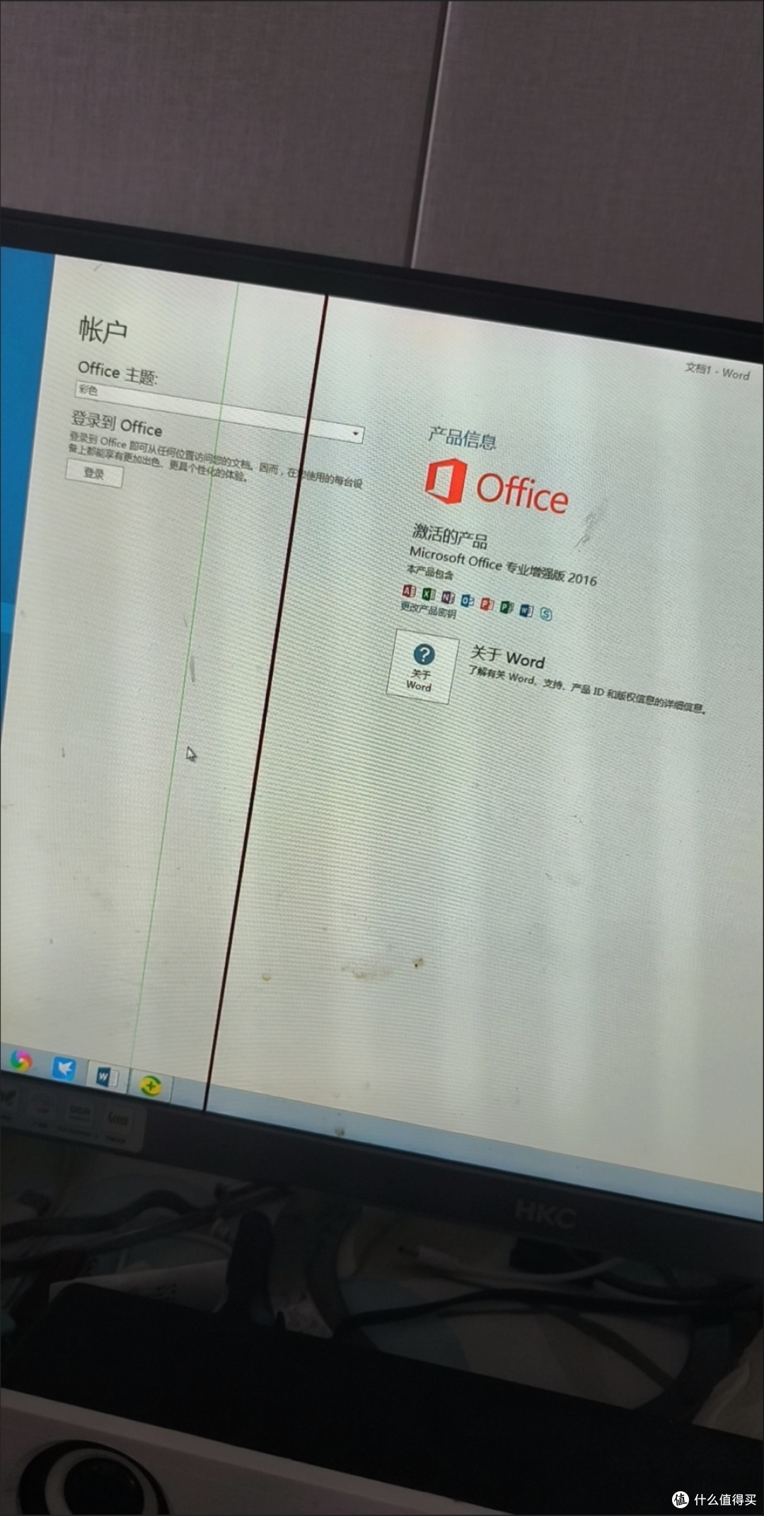 数码测评高效工作流与工具清单