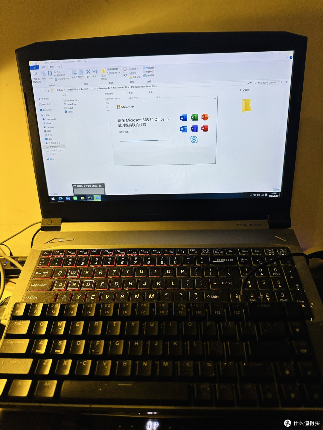 从硬件检测到知识沉淀的工具选型
