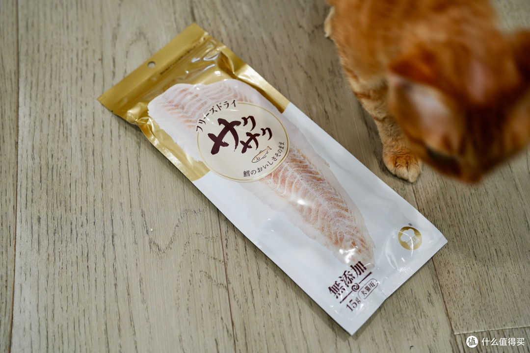 猫零食别乱买！双11选购攻略：口味功能一次说透