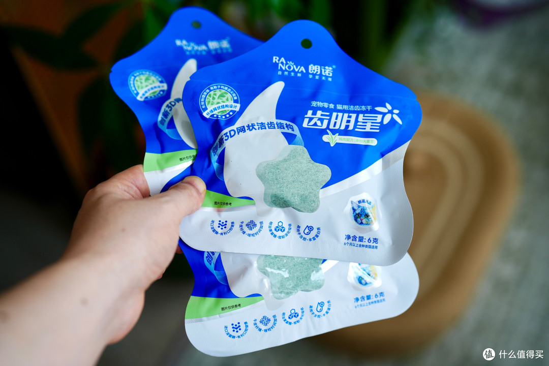 猫零食别乱买！双11选购攻略：口味功能一次说透