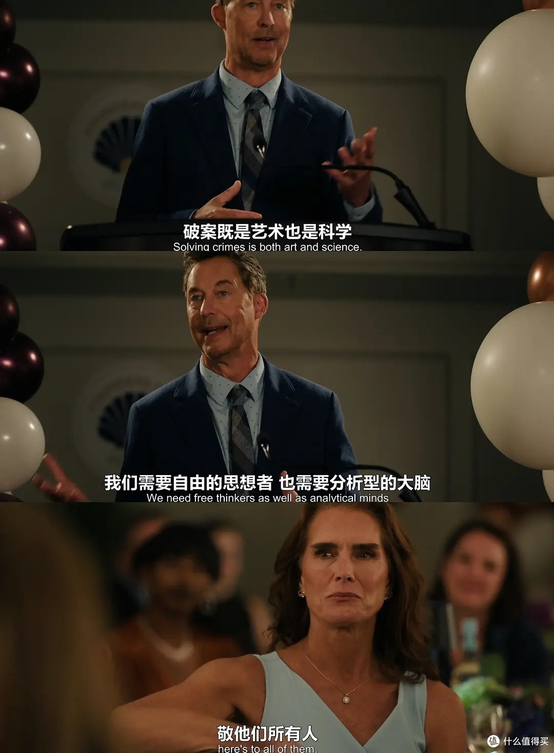开播 10 天就续订第二季,这部 6.7 分悬疑剧凭什么