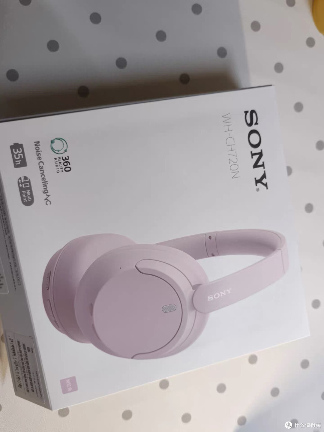 索尼奶白降噪耳机佩戴与音质评测