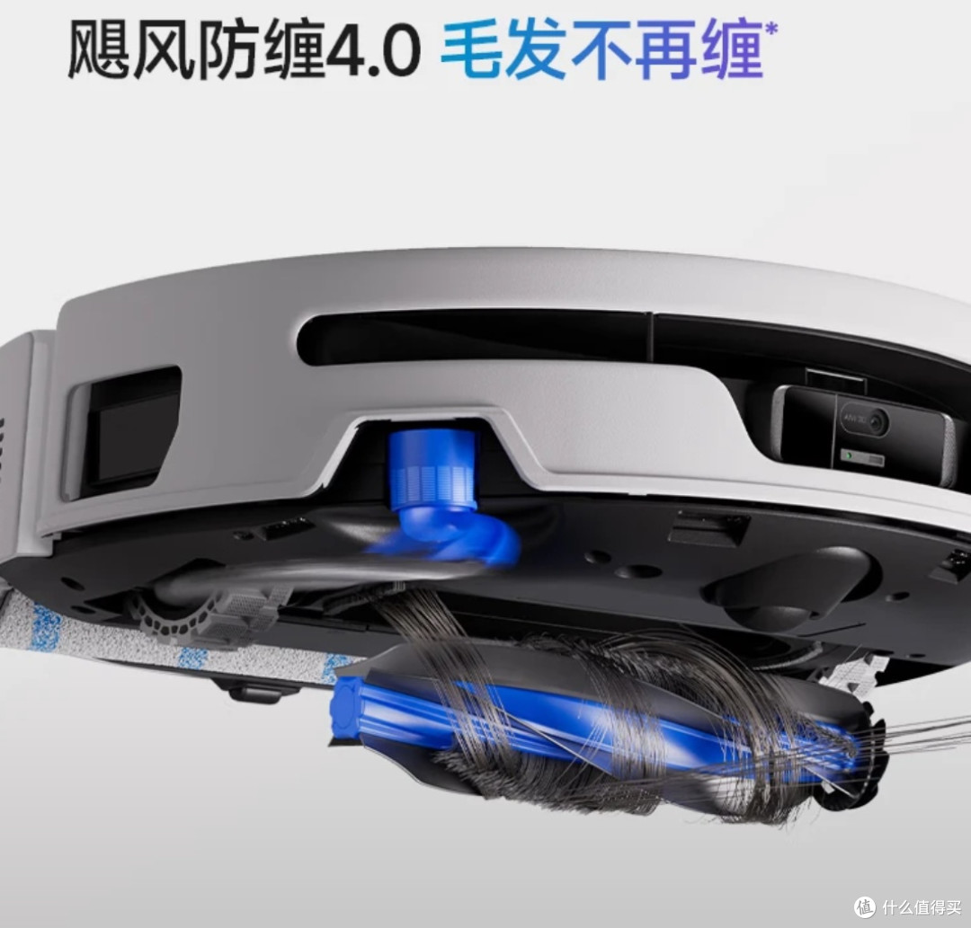 科沃斯T90S PRO滚筒洗地实测