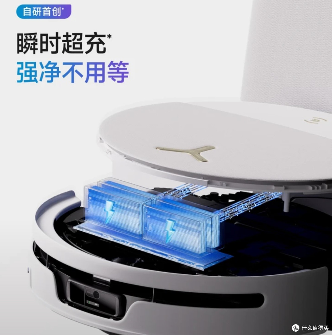 科沃斯T90S PRO滚筒洗地实测