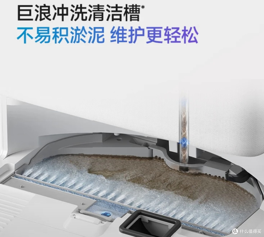 科沃斯T90S PRO滚筒洗地实测