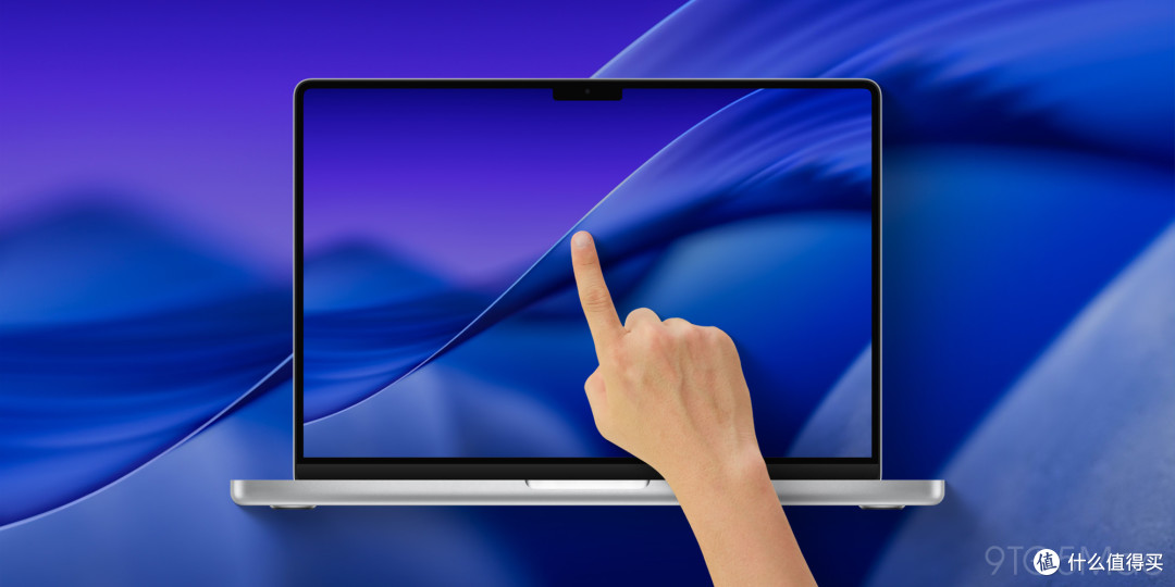 本周数码资讯|触屏 MacBook 要来了