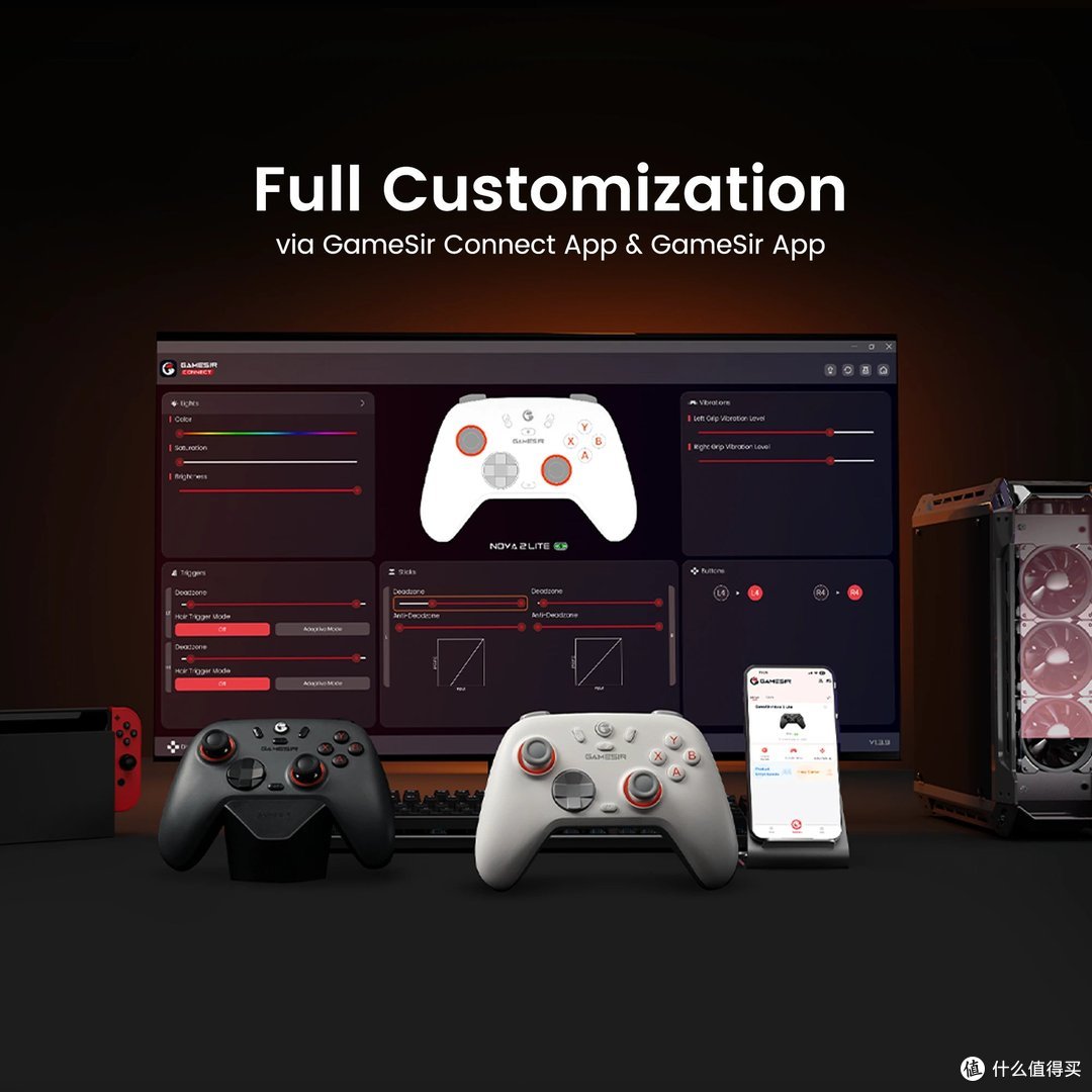GameSir Connect软件界面