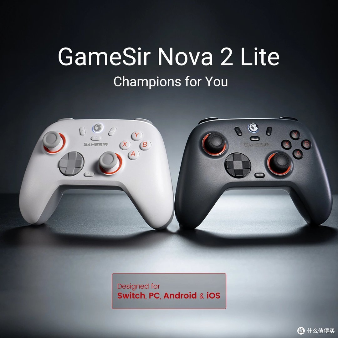 Nova 2 Lite辉光白与深空灰双配色