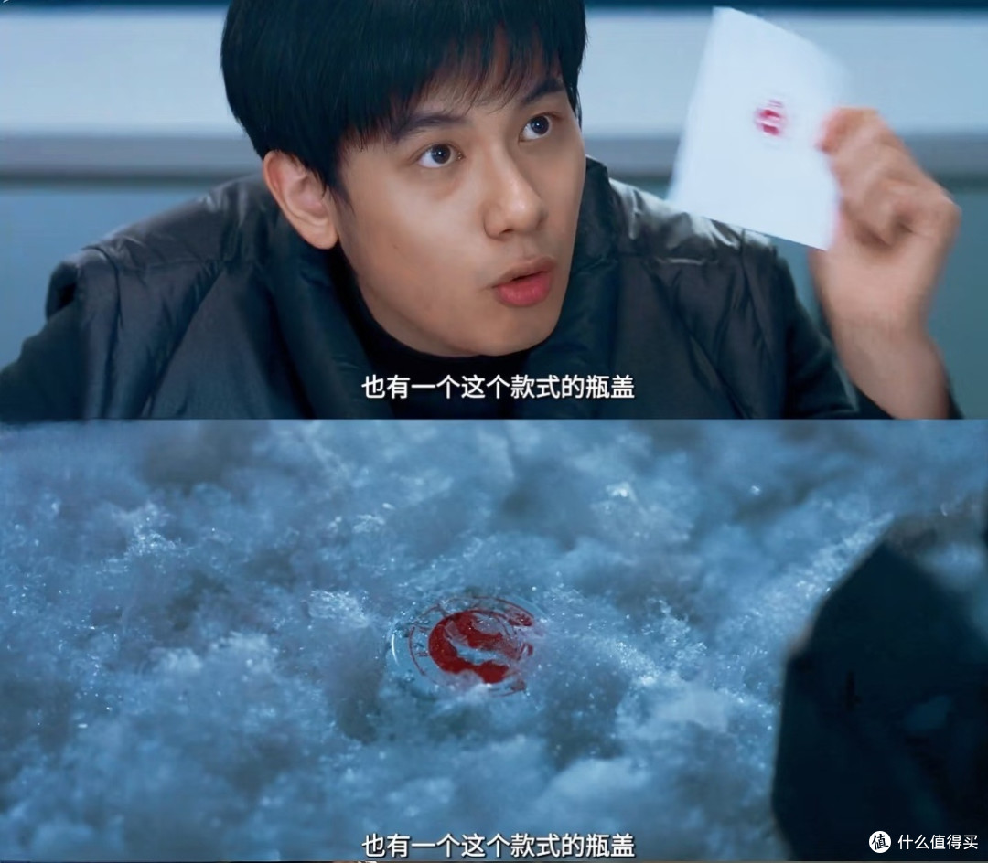 “你杀了我爸爸”：一瓶盖一条命，这局复仇到底谁在收账？