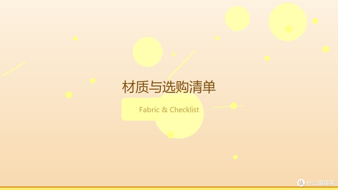 穿成「会走路的棉被」却还抖?户外保暖不臃肿,抓住这三层就够了