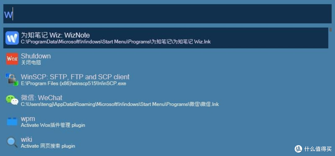 三款Win免费效率神器，办公提效省心好用