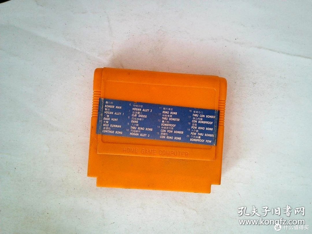 配图7