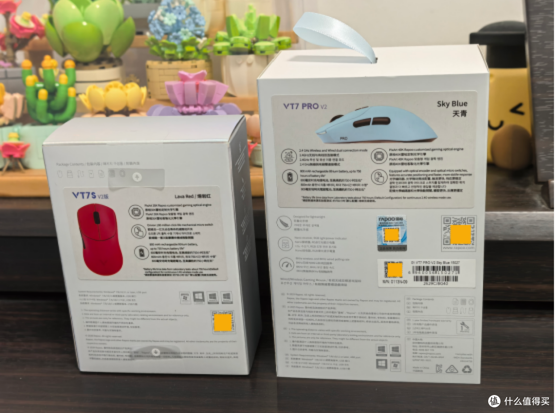 无线双模电竞鼠标如何选?雷柏VT7 PRO V2、VT7s V2使用体验