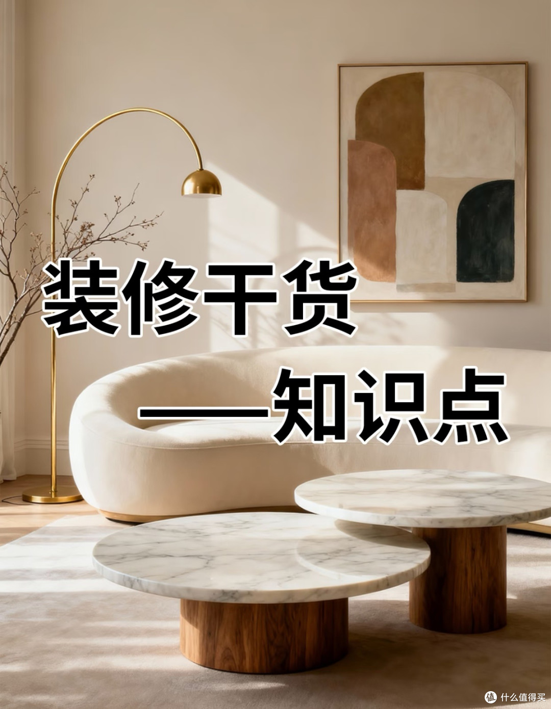 摒弃网红设计,回归耐用实用本质