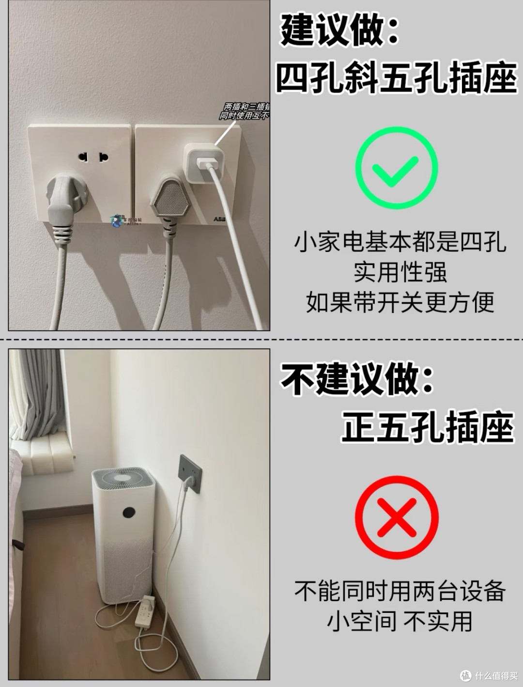摒弃网红设计,回归耐用实用本质
