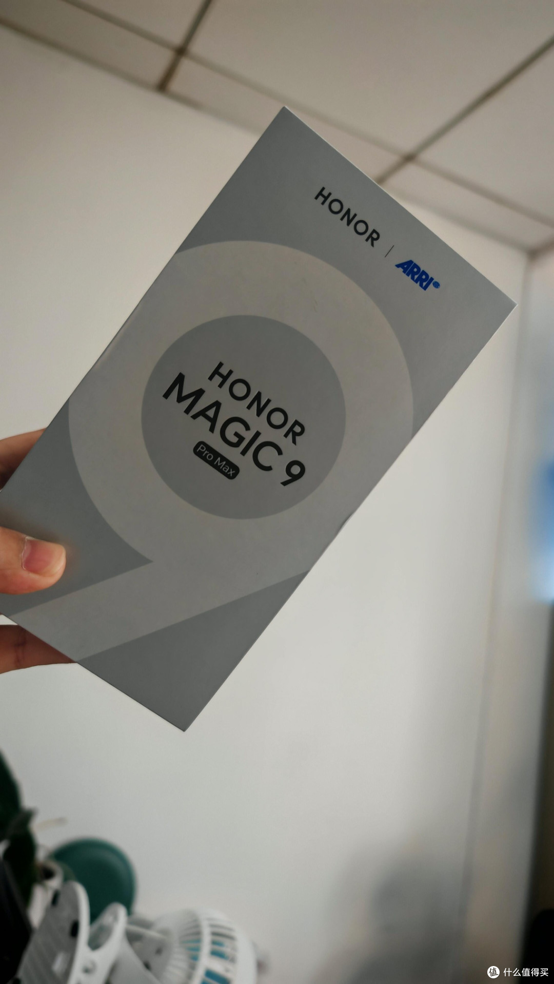 荣耀Magic9 Pro Max实测体验