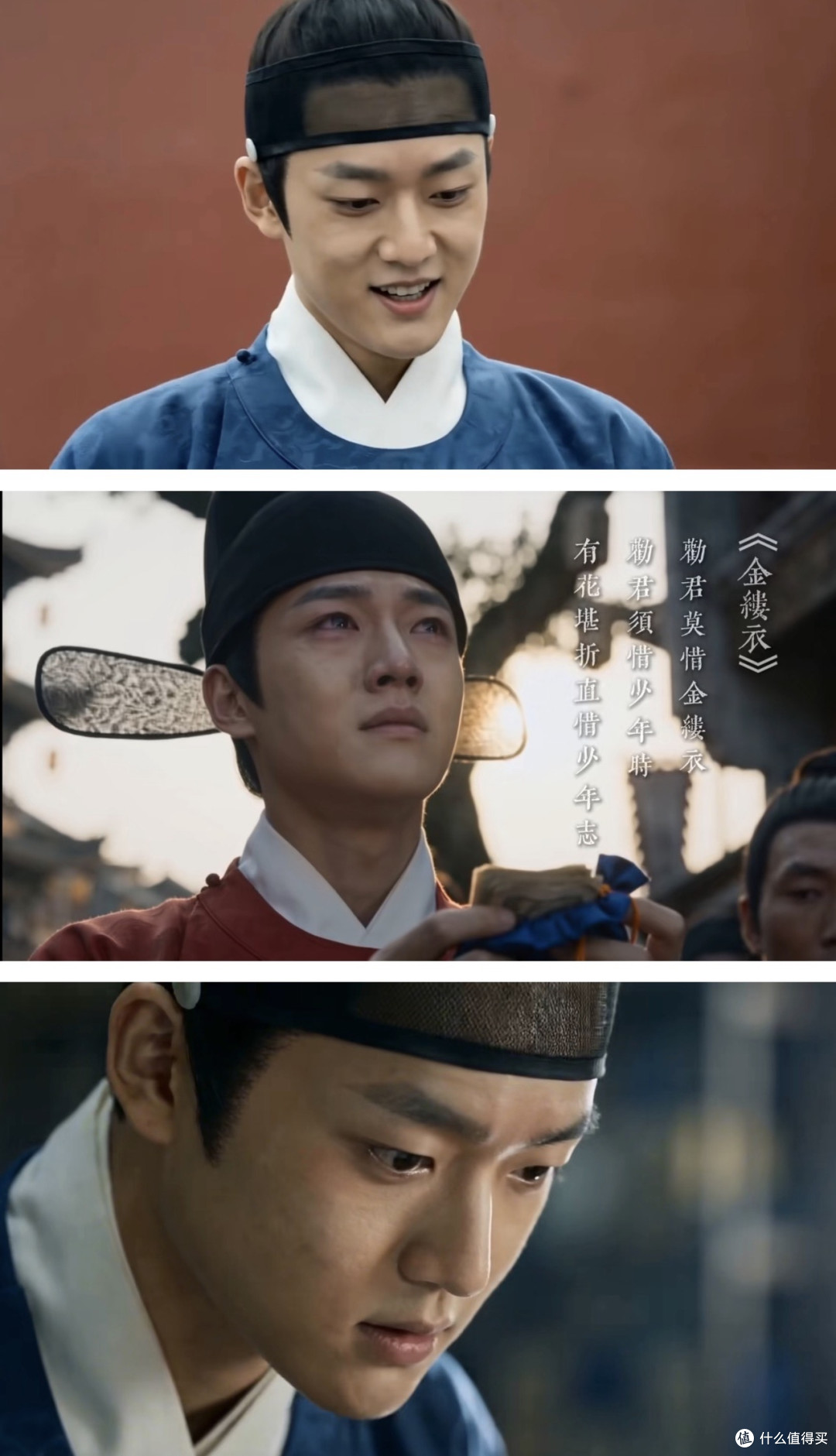 AI短剧真神《大明,李景隆的别样人生》:给历史第一草包翻案