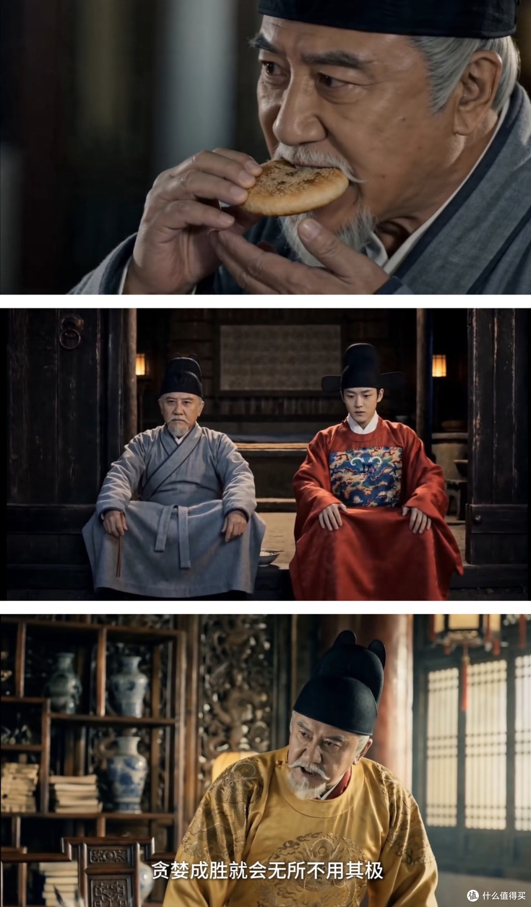 AI短剧真神《大明,李景隆的别样人生》:给历史第一草包翻案