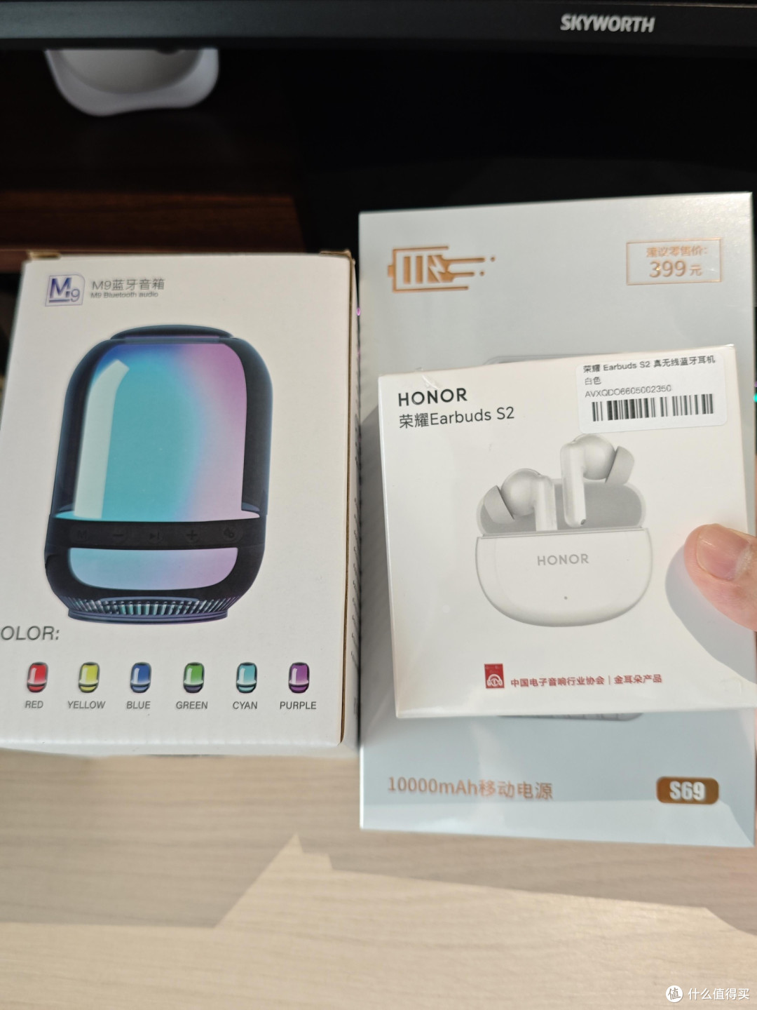 荣耀Magic9 Pro Max深度评测
