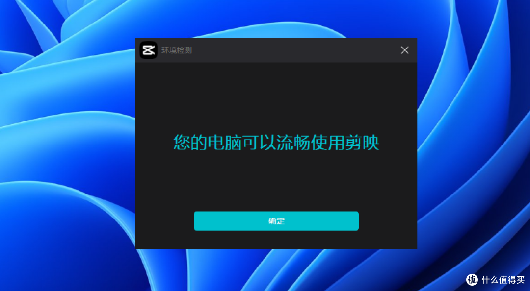 Macmini涨价后,用两千块的小主机玩本地AI,磐镭WO5玩机分享