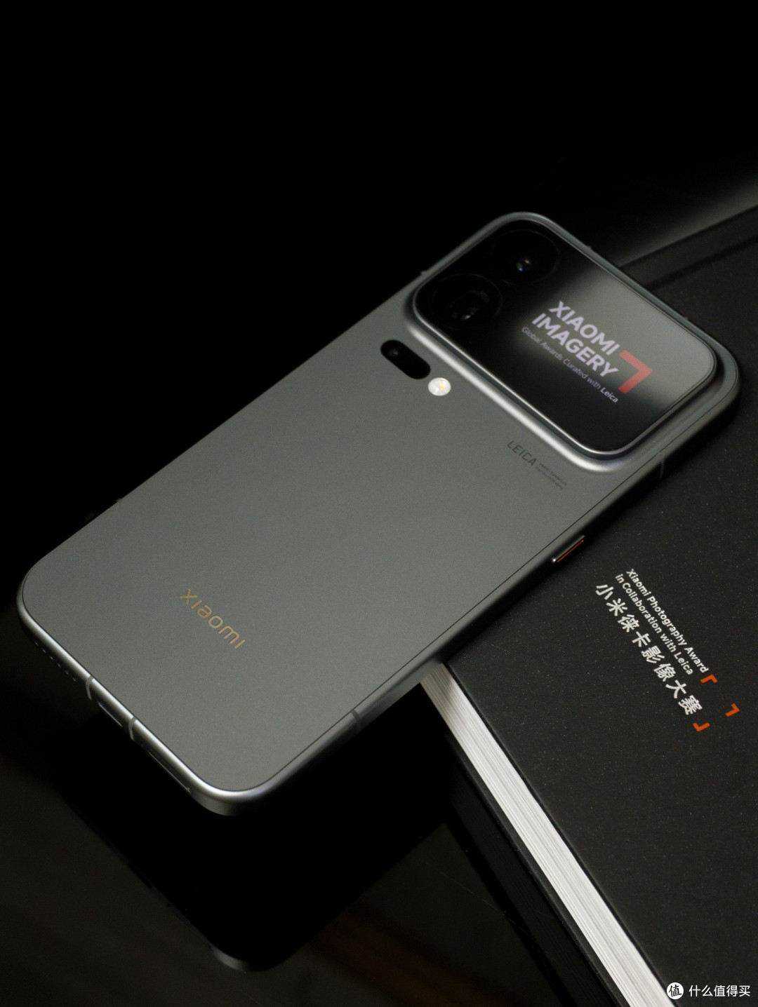 小米18 Pro Max一周实测
