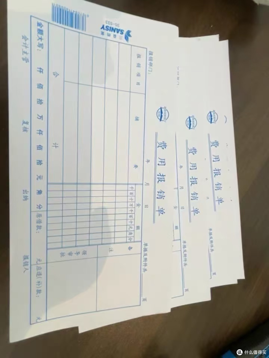 加厚纸张写报销单不洇墨的体验