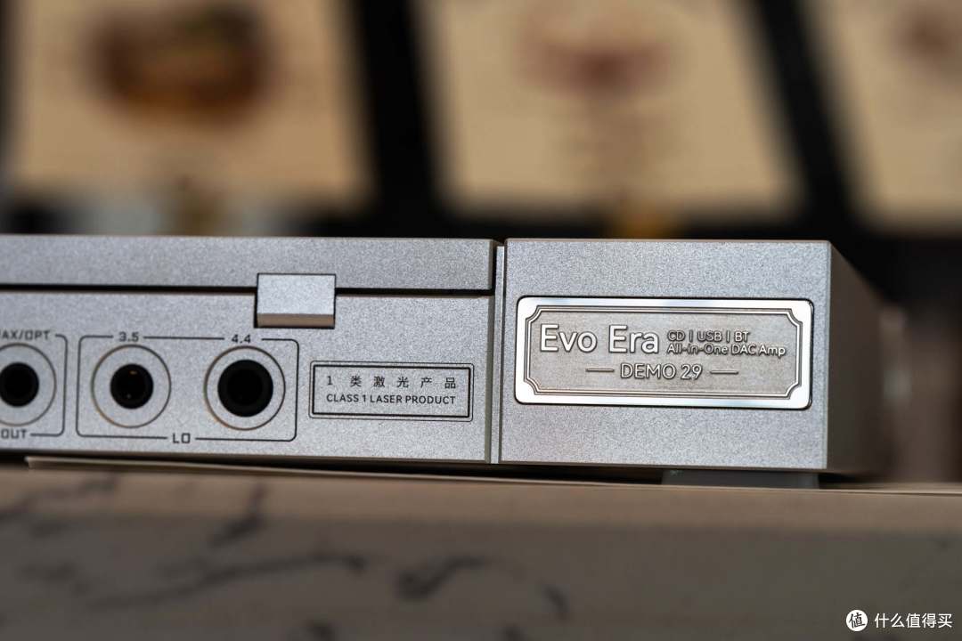 深入聊聊Evo Era CD一体机：是复古致敬还是另辟蹊径