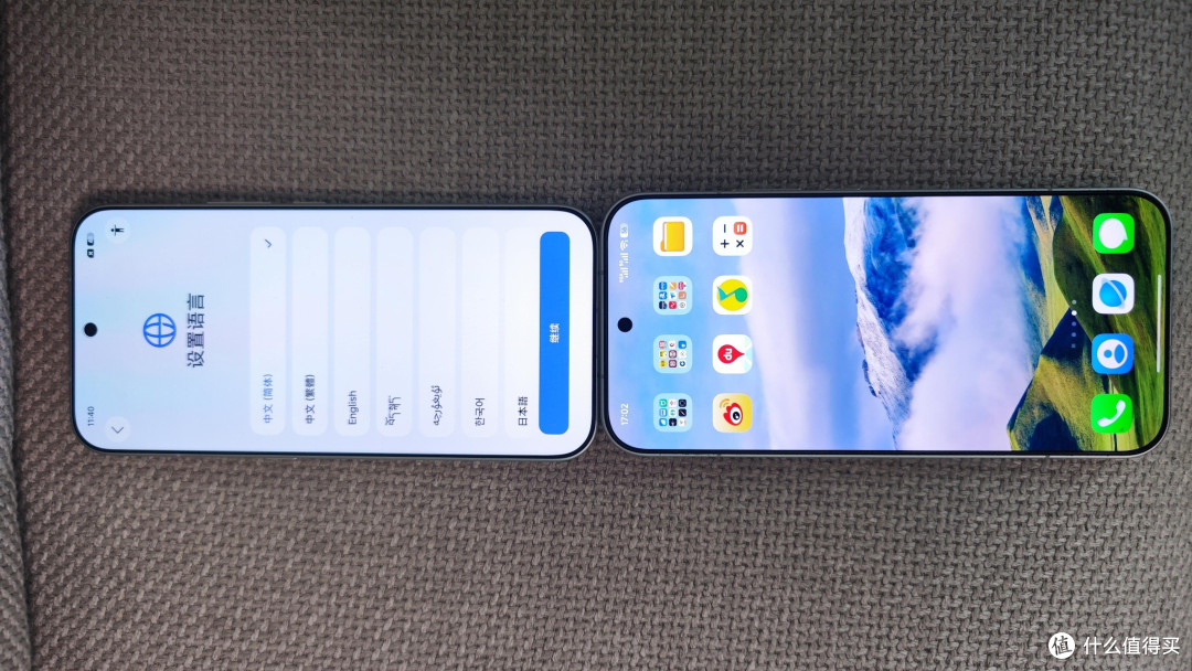 小米18 Pro Max一周实测体验