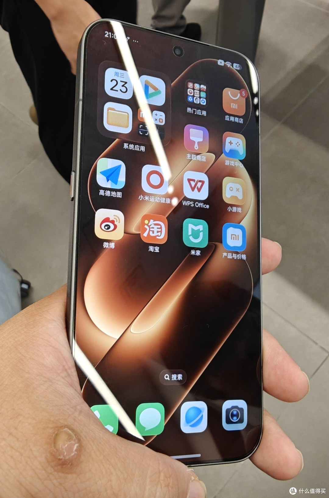 小米18 Pro Max一周深度实测报告