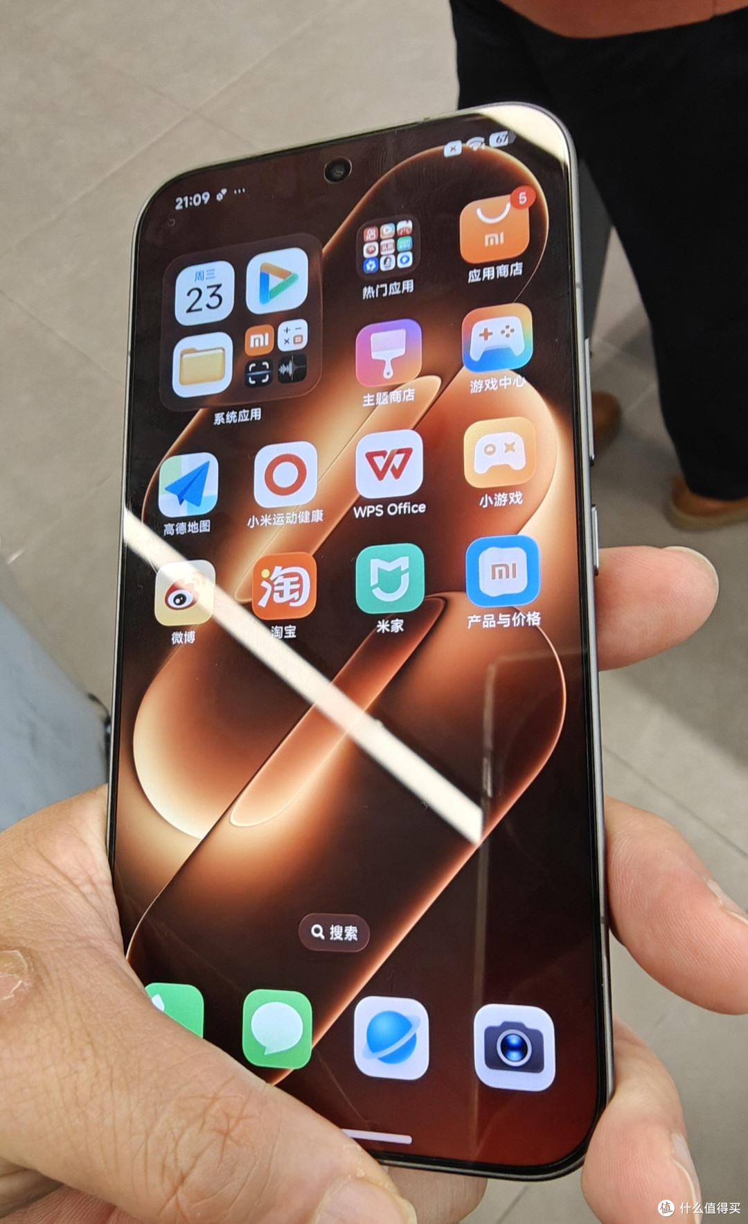 小米18 Pro Max一周深度实测报告