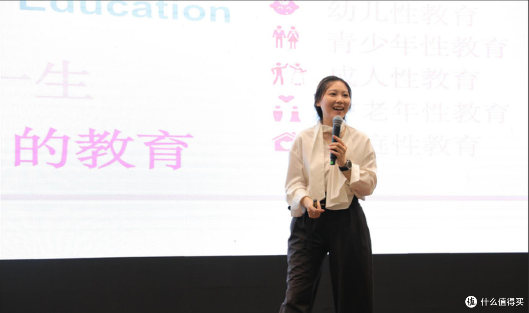 醉清风两性健康共创日走进温州理工,亲密教育公开课 "知性" 达理