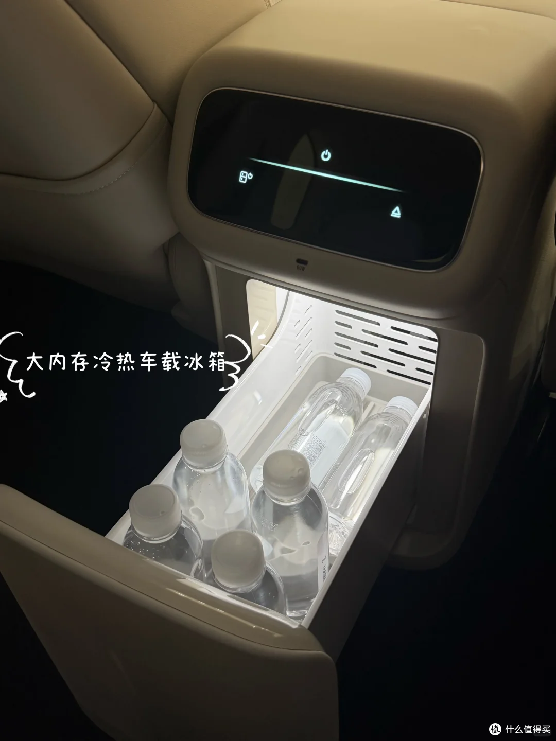 全系线控转向+激光雷达！智己LS8 NEO纯电版即将开启预售！
