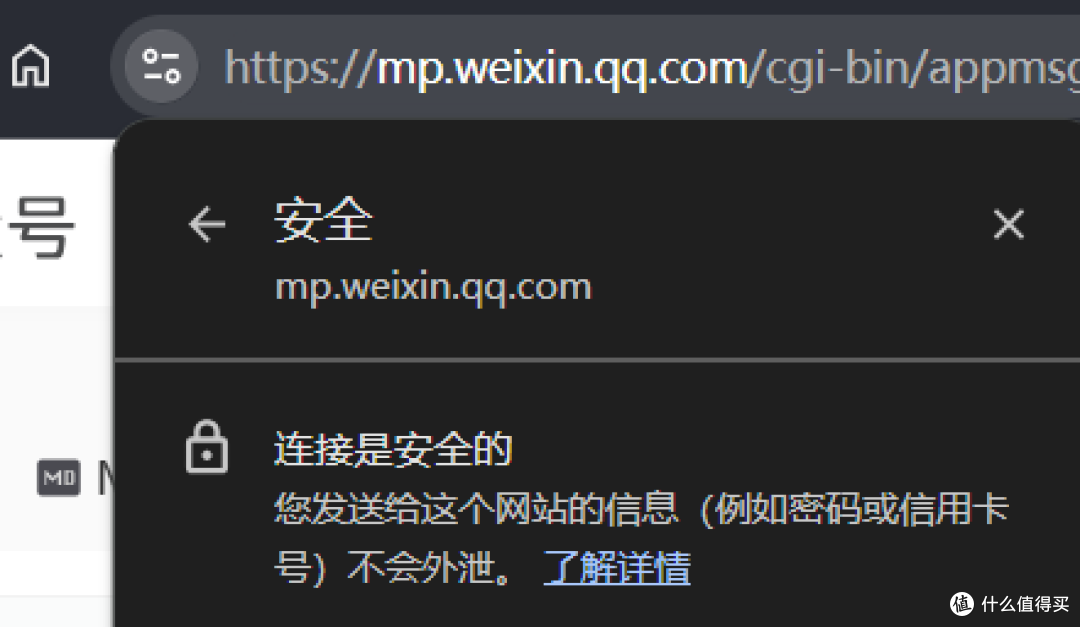 昨天,互联网经历了史上最“离谱”的一天。