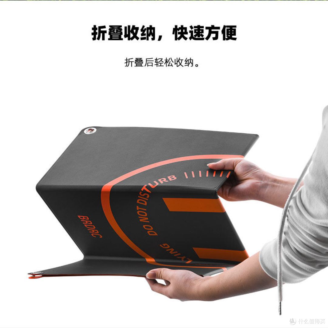 适配大疆御 4/Air3s/Mini5Pro,户外起降保护垫