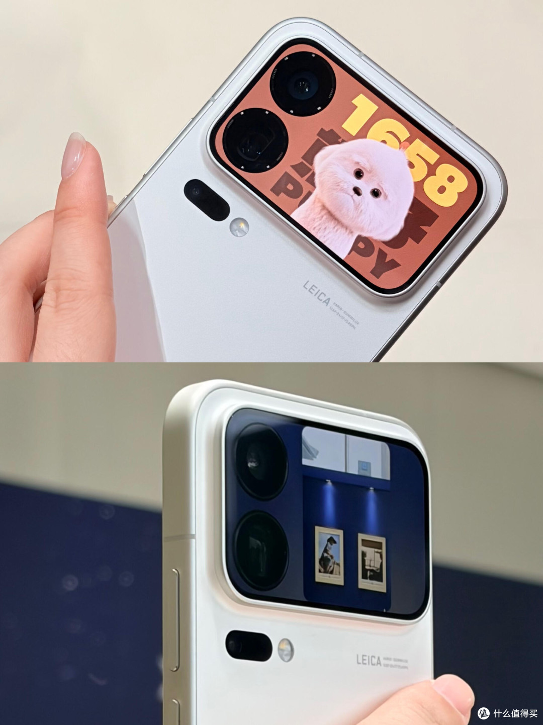 解析小米18 Pro Max优缺点