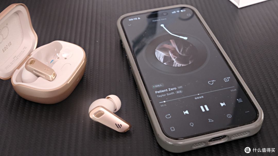 漫步者两款耳机来袭！ComfoClip Q2、NeoBuds Pro 5 哪款适合您？