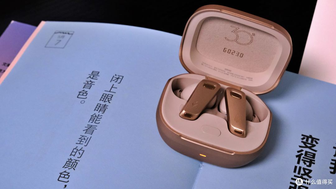 漫步者两款耳机来袭！ComfoClip Q2、NeoBuds Pro 5 哪款适合您？