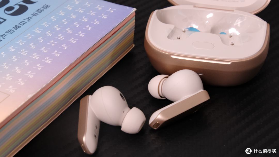 漫步者两款耳机来袭！ComfoClip Q2、NeoBuds Pro 5 哪款适合您？
