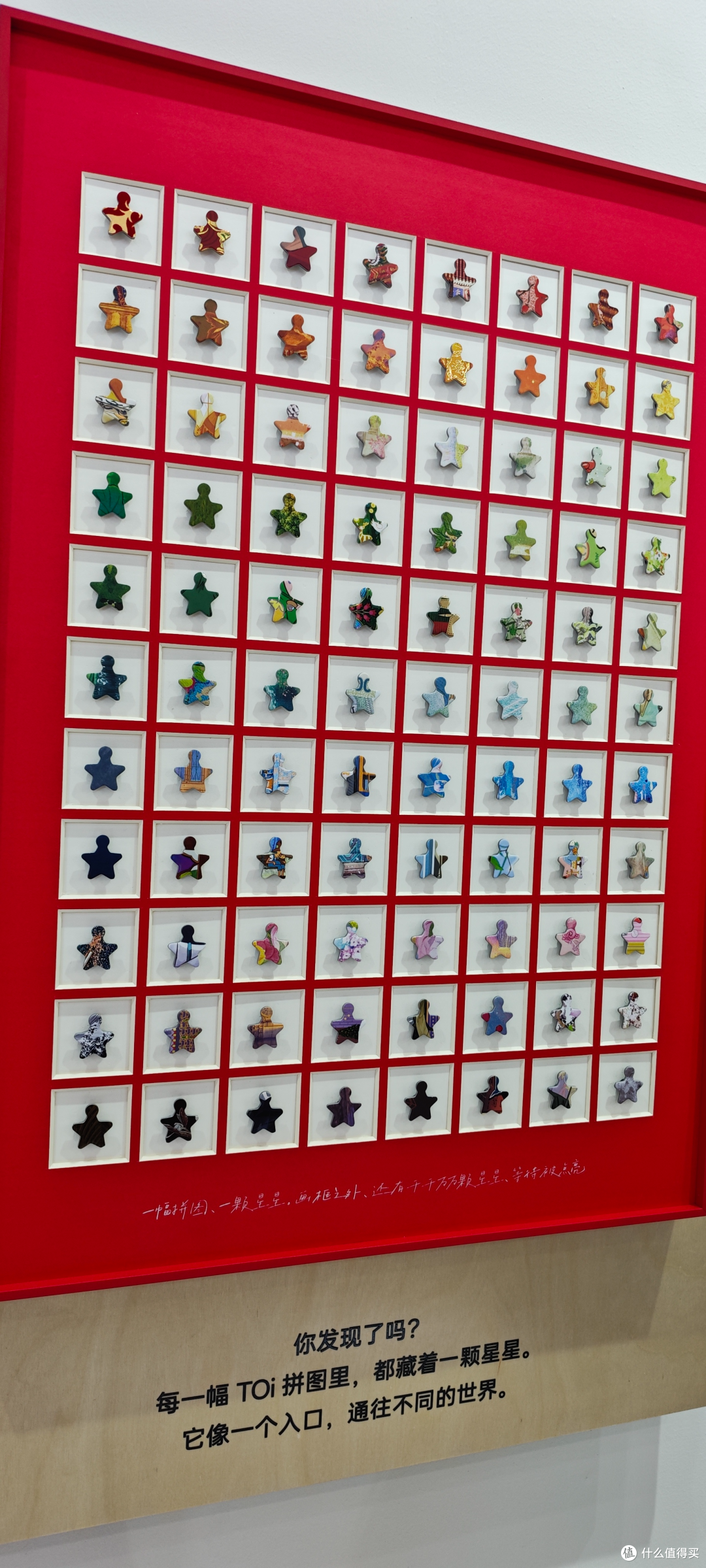 木头也能做积木?26中国玩具展见闻录