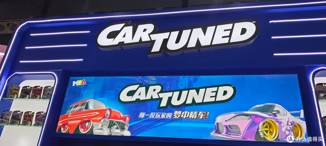 可换底盘的蛋车