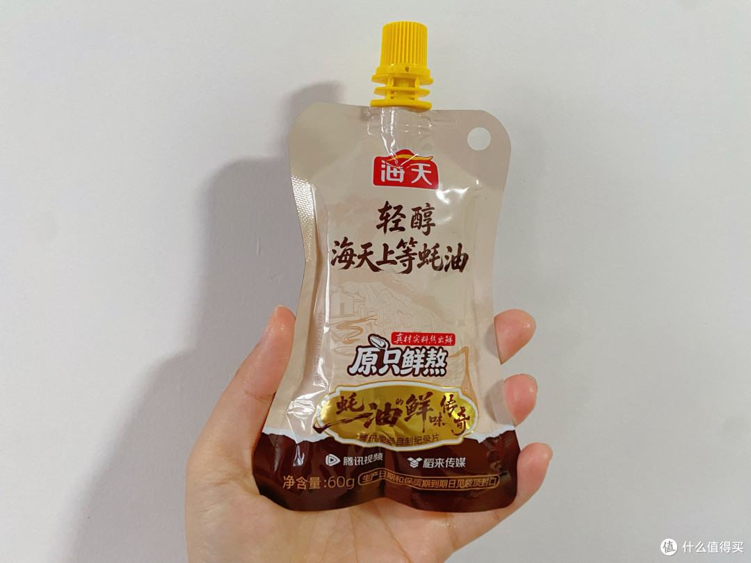 海天轻醇上等蚝油~普通人自用实测