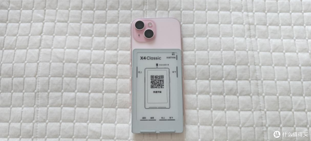 双11来看书:晃动手腕就能翻页!阅星曈 X4 Classic 雾灰白上手