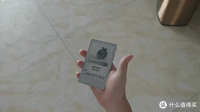 双11来看书:晃动手腕就能翻页!阅星曈 X4 Classic 雾灰白上手