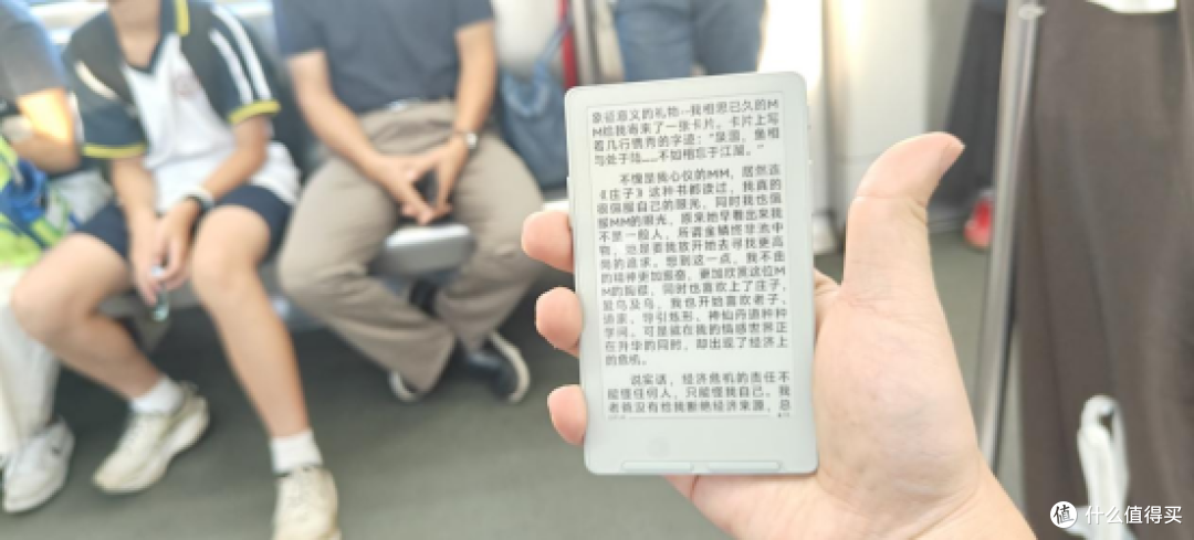双11来看书:晃动手腕就能翻页!阅星曈 X4 Classic 雾灰白上手