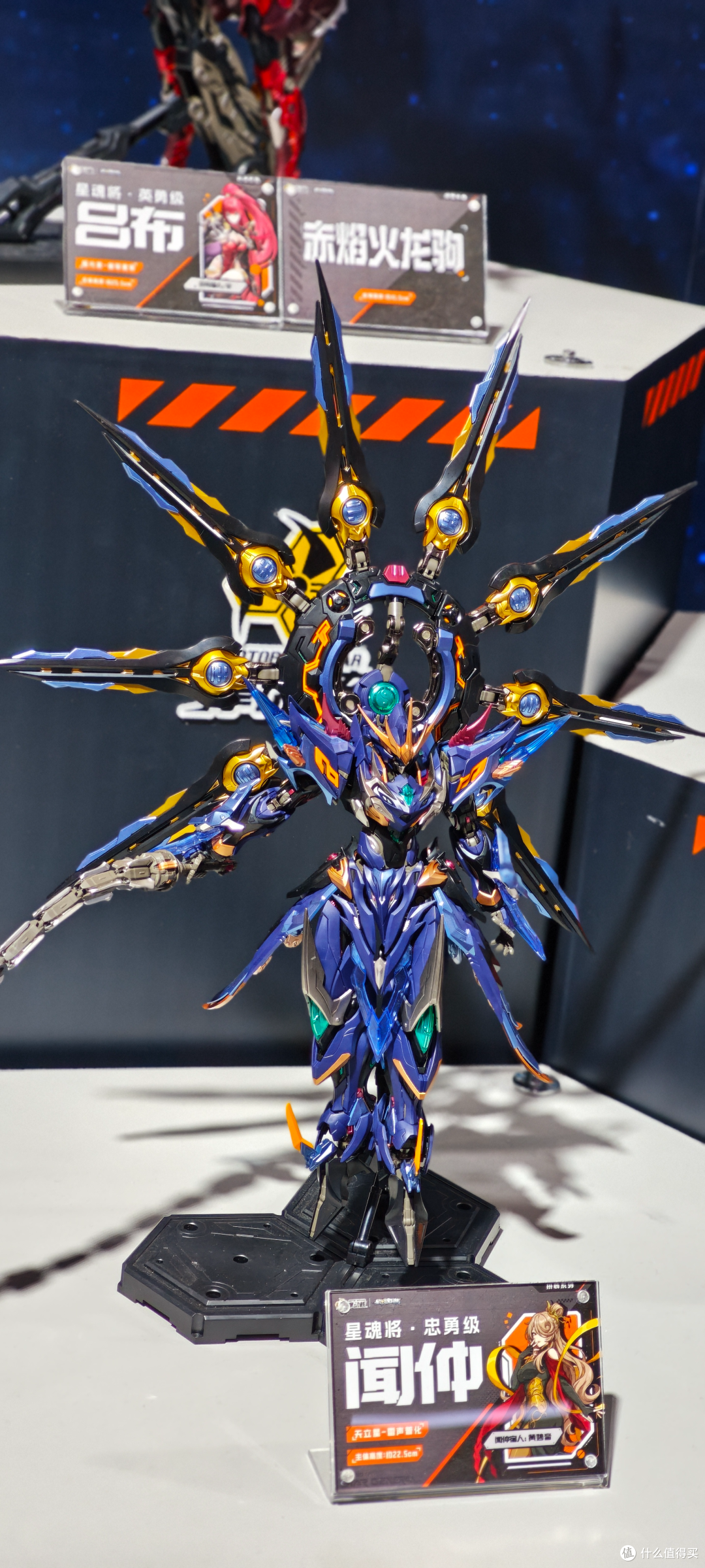 木头也能做积木?26中国玩具展见闻录