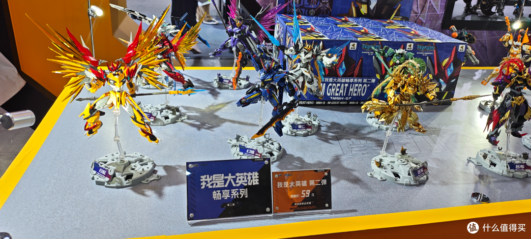 木头也能做积木?26中国玩具展见闻录